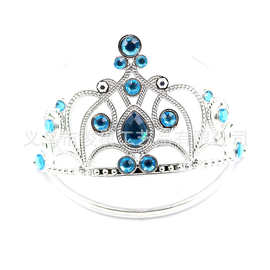冰雪奇缘皇冠艾莎公主桃心15钻皇冠塑料电镀儿童公主皇冠