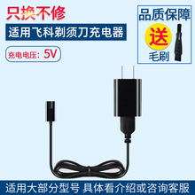 �m���w��늄���횵������ͨ�����FS390 FS391 305 FS306�Դ��