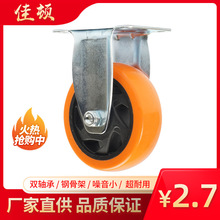 ُ��܇݆PU�۰���݆�f��݆����݆�o�􎧄x܇������܇݆��ƽ��܇݆