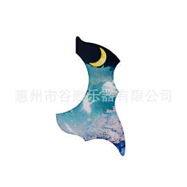 乐器配件 吉他配件 月亮吉他护板