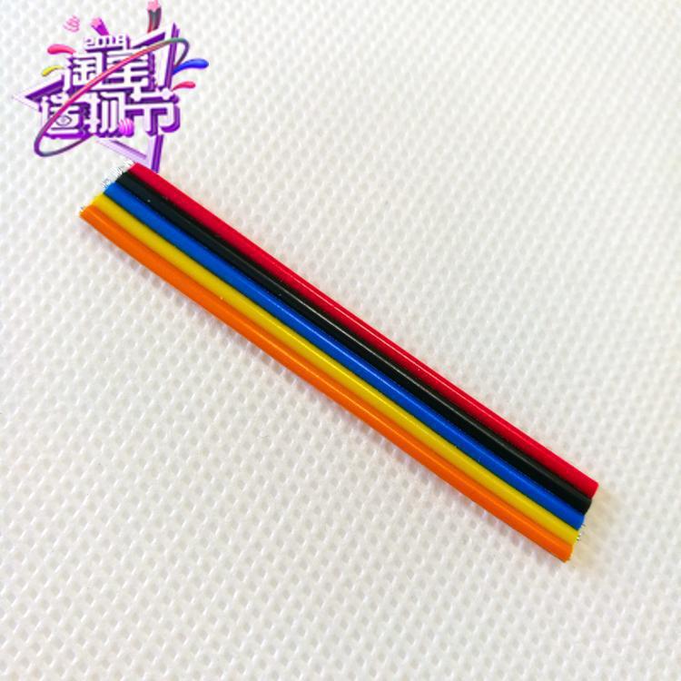 厂家直销 32号红黑蓝黄橙并线 5P彩排连接线材加工 5芯铜 0.6外径