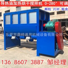 �L���p�ӌ����ͼӟᔇ���|304���P䓴���5����ʽ����C�S��ֱ�N