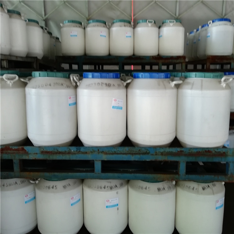 脂肪醇聚氧乙烯醚磷酸酯 AEO-9磷酸酯 AEO-9P