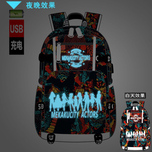 Ұ����ѩ�����Ӌ���p��� ����������project��߅��������