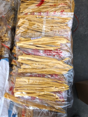 厂家直销腐竹干货批发腐竹酒店专供腐竹优质豆制品腐竹自产自销|ms