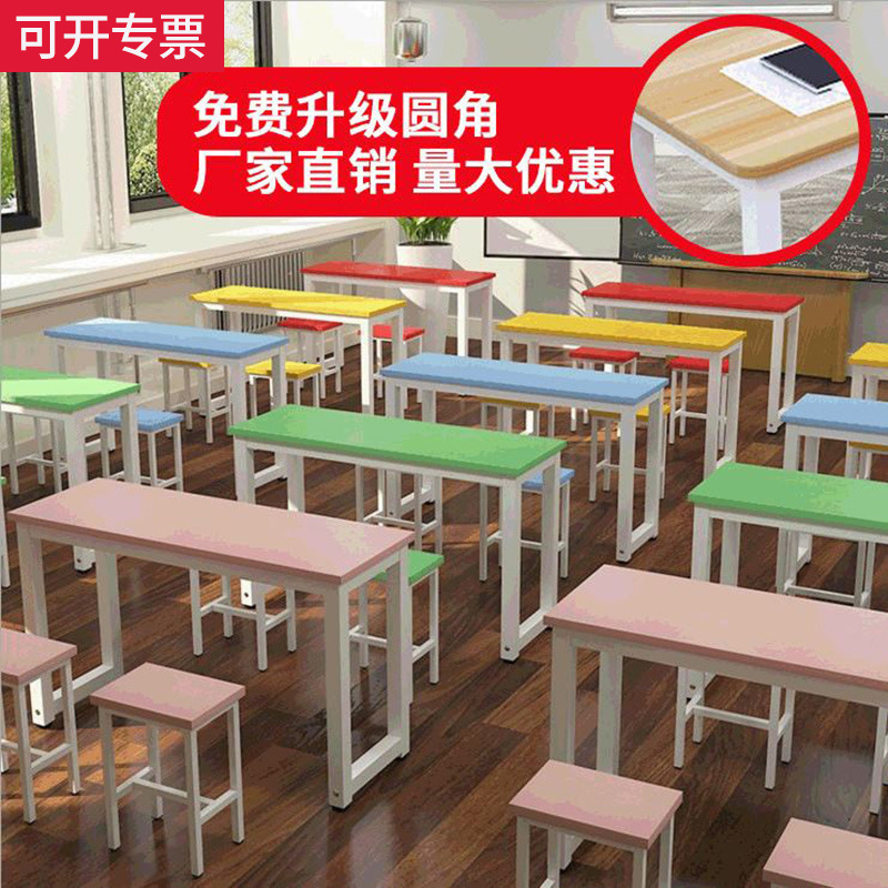 School student Desks and chairs children Remedial classes train Desk Double kindergarten study Tables and chairs customized wholesale