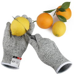 Cut-resistant kitchen gloves protective self-defense Cut Gloves Safety