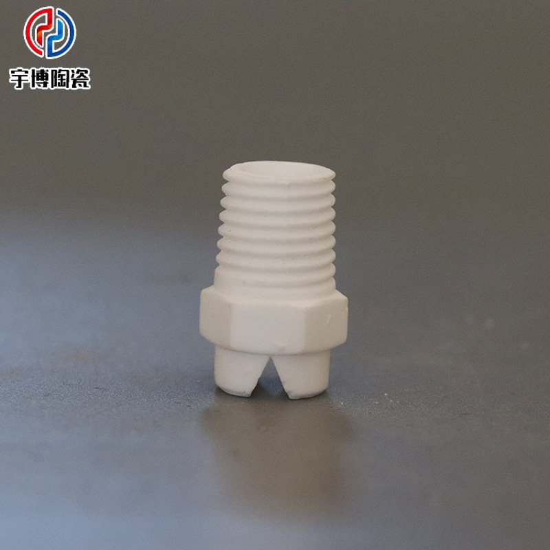 批发 陶瓷扇形喷嘴 喷涂机陶瓷喷嘴 涂料配件 带螺纹瓷头 开口瓷