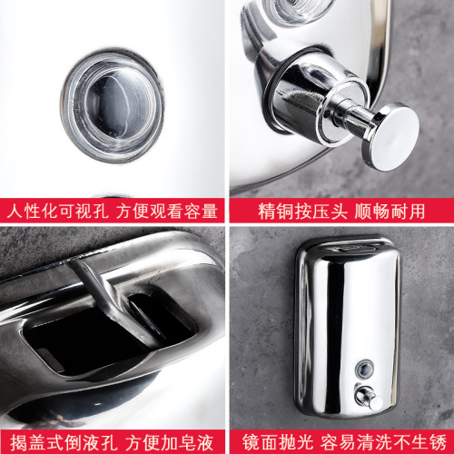 304 soap dispenser stainless steel round square wall mounted visible stainless steel soap dispenser shampoo shower gel container
