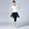 White trousers with a round collar, J02, with short sleeve