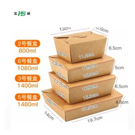 纸加工机械;纸成型机械;造纸设备