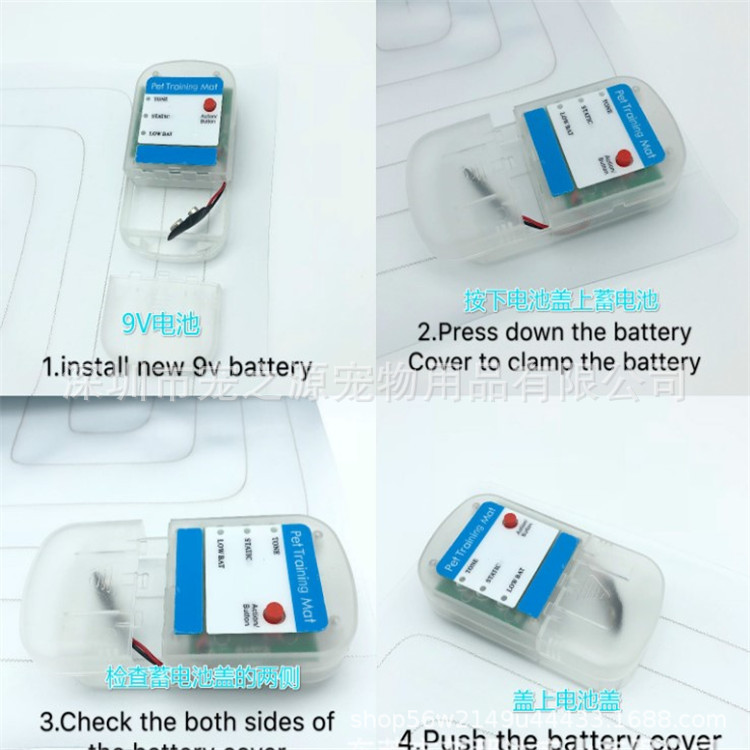 Mejorada Amazon suministros de entrenamiento de mascotas alfombra de conducción manta electrostática aislamiento de mascotas manta electrostática gato y perro de conducción