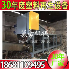 2020��Ʒ�L�ڳ���pet����ƿ����ˮ�۷��x�CÓˮ������ˮ��