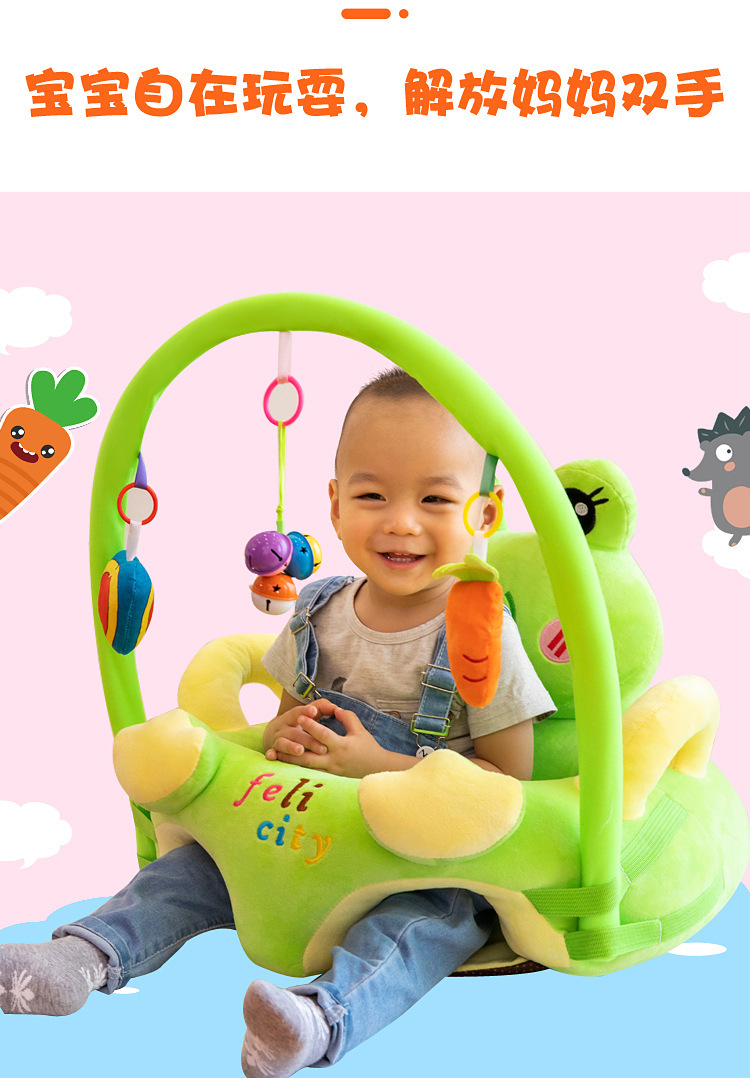 跨境 便携式儿童沙发卡通宝宝学座椅 婴幼儿安全小座椅毛绒玩具工厂直销详情9