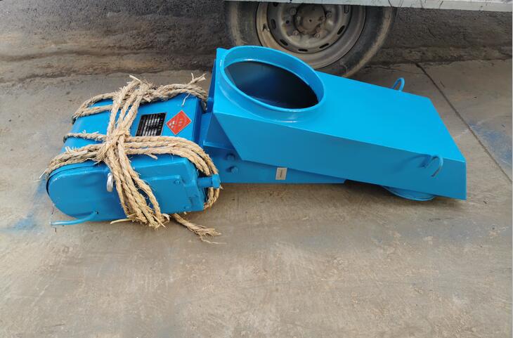 封闭式GZ电振给料机/GZ2电磁振动给料机/振动给料机/功率650W