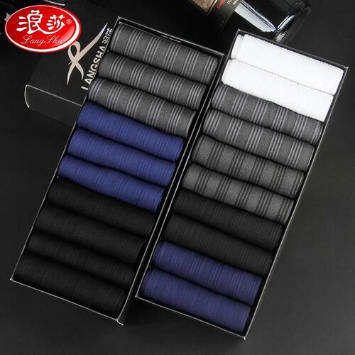 10 pairs of Langsha men's business ice silk gift box socks summer ultra-thin stockings sweat-absorbent black men's socks on sale