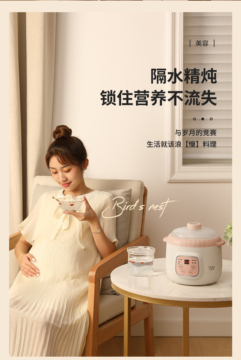D08电炖盅_05.jpg