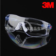 3M10196��Ŀ�� ��ɳ�����۾��������Ů�����ͱ����ɽ������۾�