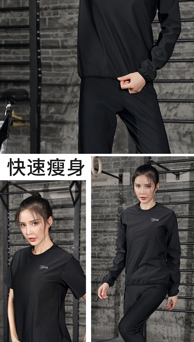 详情页_18.jpg