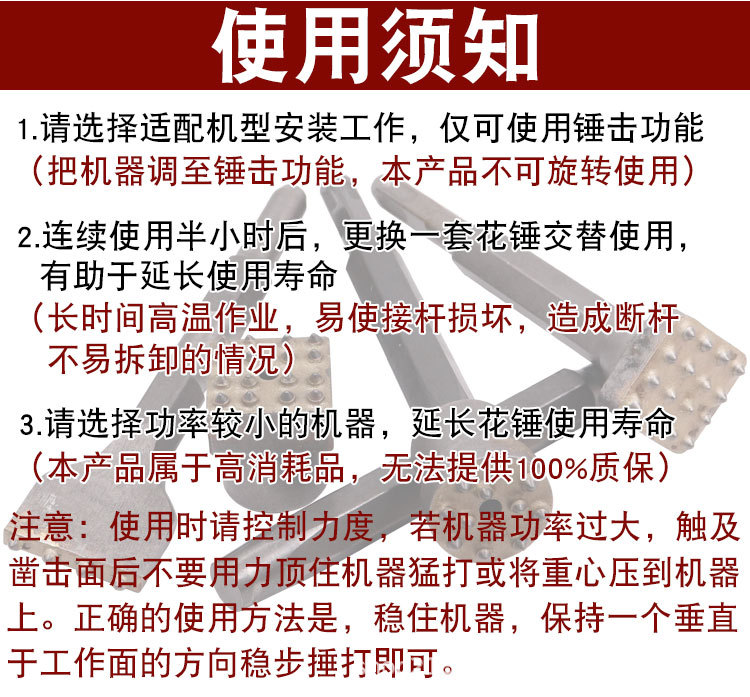 未标题-1_08.jpg