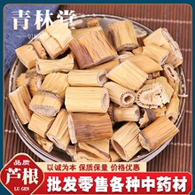 ��؛ �J�� ��ș�� �J���� Ȕ�o Ȕ�� ���r �J��� �н�ӆ��