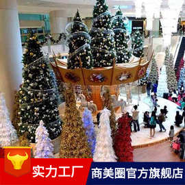 上海商场圣诞中庭吊饰购物中心圣诞布置大堂中厅圣诞设计方案图片