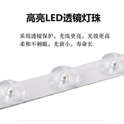 600600 panel light with integrated ceiling flat light, built-in kitchen and bathroom light, 300*300 LED flat light