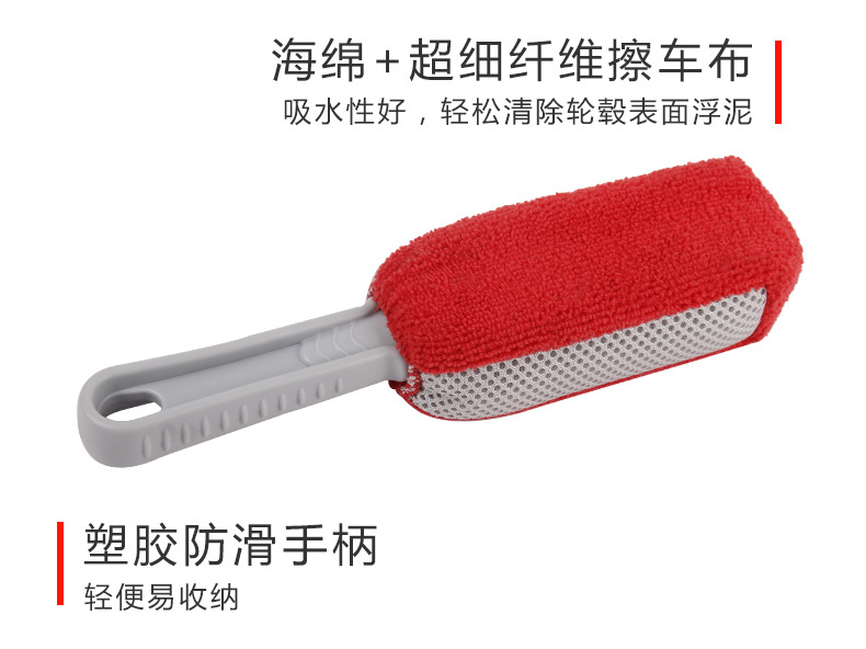 详情页----05