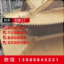 上海铝镁锰金属厚铝筒瓦