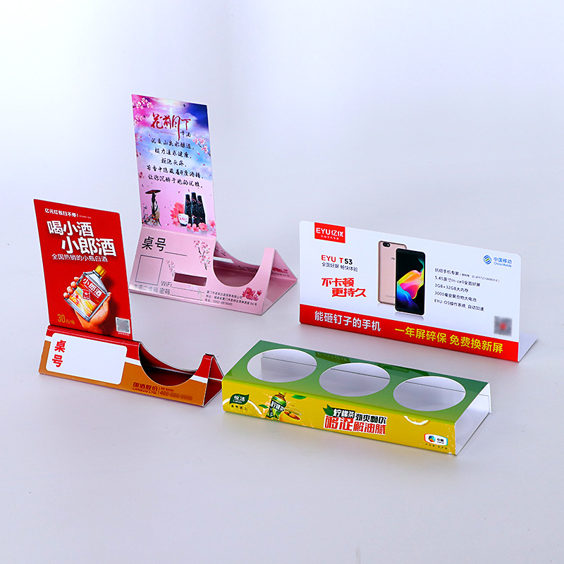 生产批发桌面立牌pvc台卡 双面广告展示牌 塑料饮料台牌支架定做