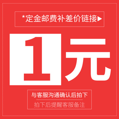 美鸿纸业 工厂生产商用家用卫生纸大卷纸擦手纸补差价链接|ru