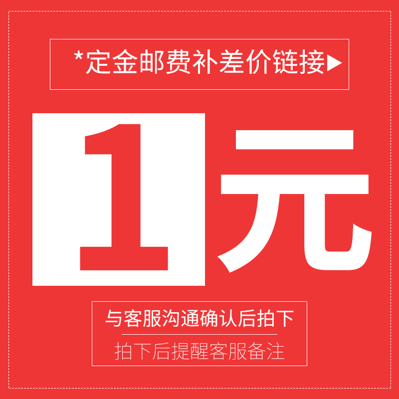 美鸿纸业 工厂生产商用家用卫生纸大卷纸擦手纸补差价链接|ru