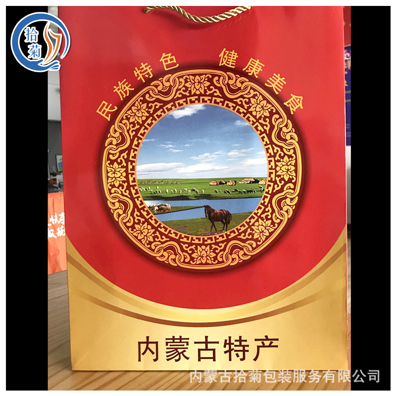 57f04669-3812-4350-8bb3-169d6c