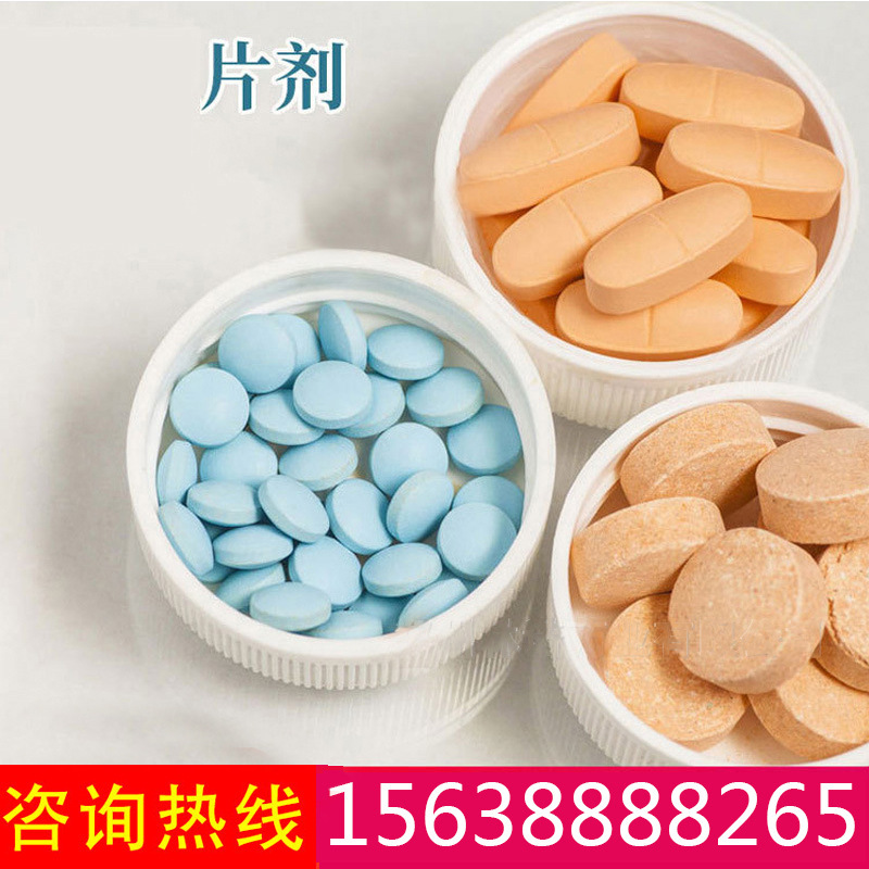 coffee bean candy mushrooms candy Sterculia Light bamboo candy oem OEM