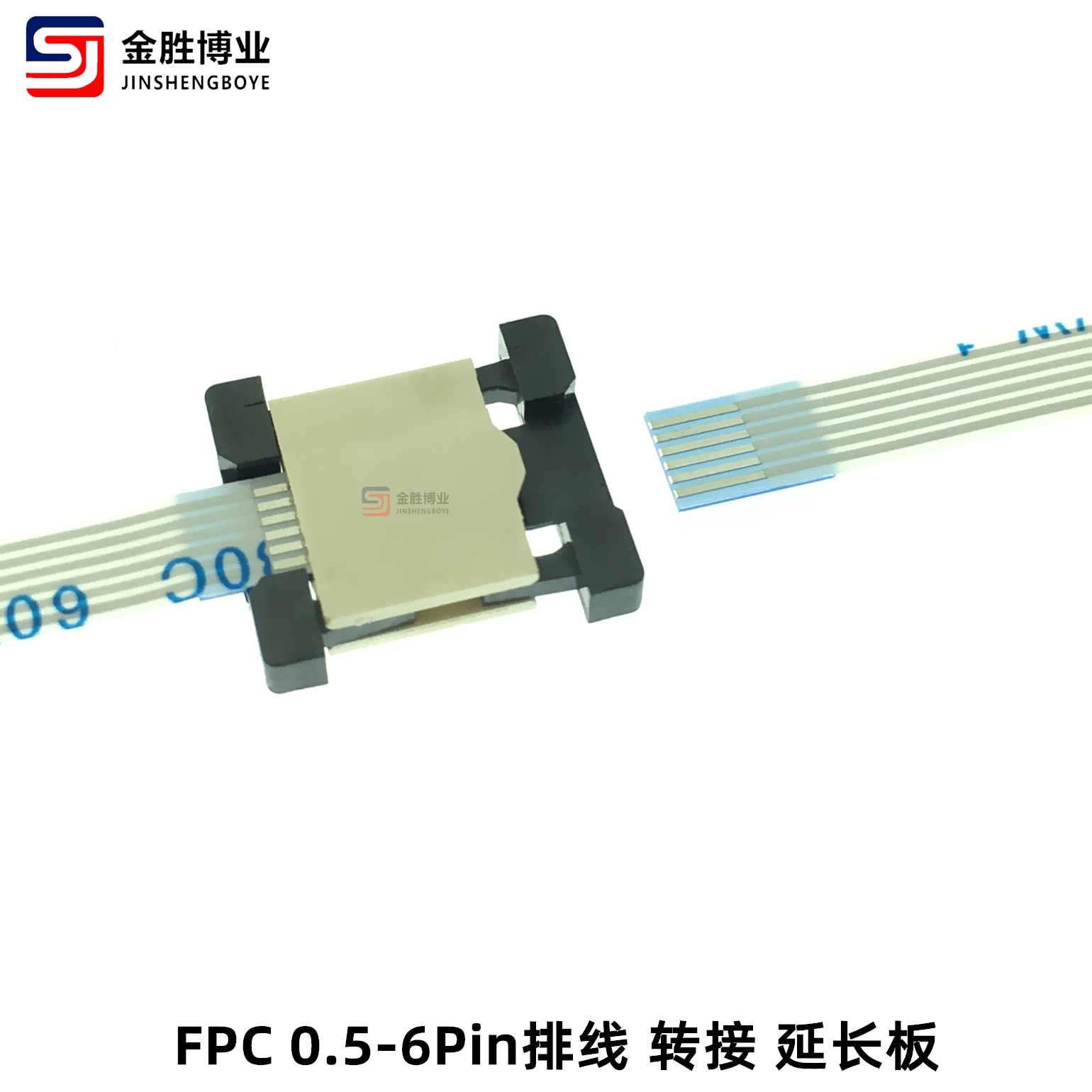 Jinsheng produce 0.5-6Pin touch screen FPC Cable Adapter extend test Transposon