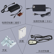 ɽSֱ늄ƗUԴD֧ܵװ늙C^֧