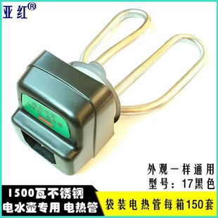 늲���ˮ����� 늟�ˮ�ؼӟ�ܰl���늟�ܟ�ˮ��о1500wˮ��