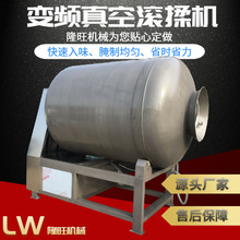 ȫ�Ԅ�ѩ���u���L���C�߲�����ۻ��C����Ʒ��ζ�L���u���̲�����