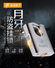 ���cԭ�������T����i�ߒ��iȫ���i�� ���P��ˮ���i 66ϵ��