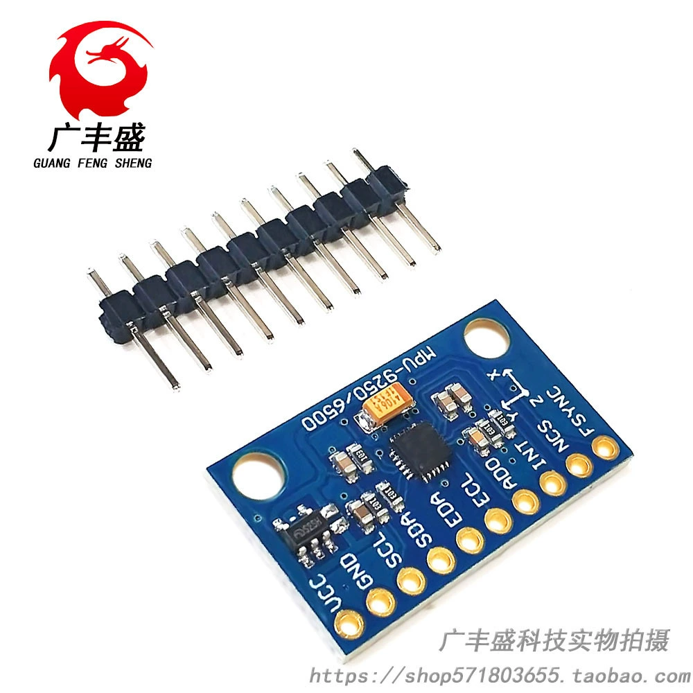 MPU-9250 GY-9250 Nine-axis sensor module I2C/SPI six-axis GY-6500 MPU6500
