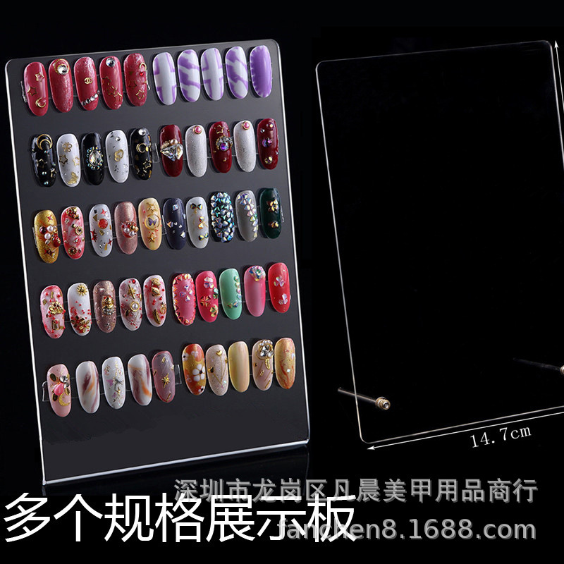 Nail art display board Japanese acrylic transparent display rack nail nail piece display frame wholesale