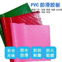 PVCƵˮPVC淽ˮϴPVC