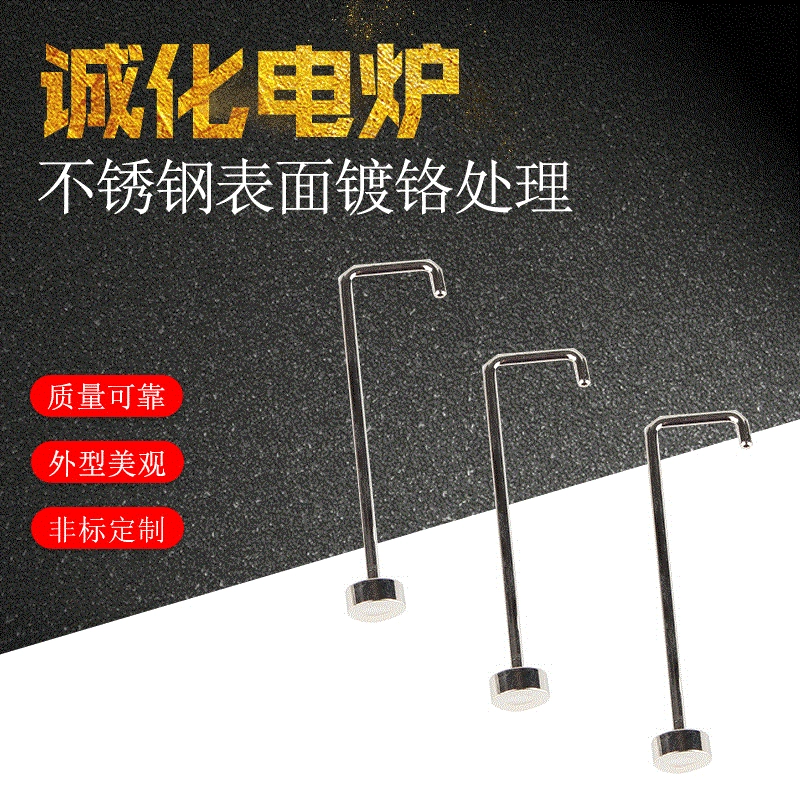 Детали для лазерной резки, хромированная обработка поверхности нержавеющей стали, обработка нержавеющей стали, промышленные изделия