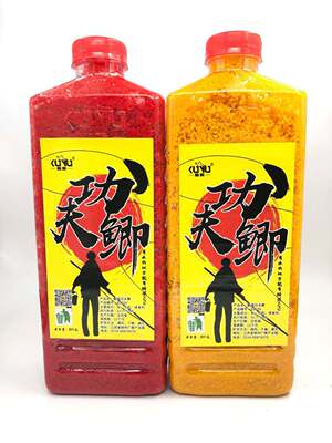 酷娱KUYU窝料打窝米野钓850克功夫鲫 40瓶每箱
