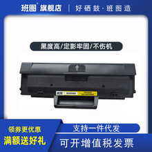 ���D�m�û���W1003AC�ۺ�HP103a MFP131A 133PN 1103AC�׼ӷ�����