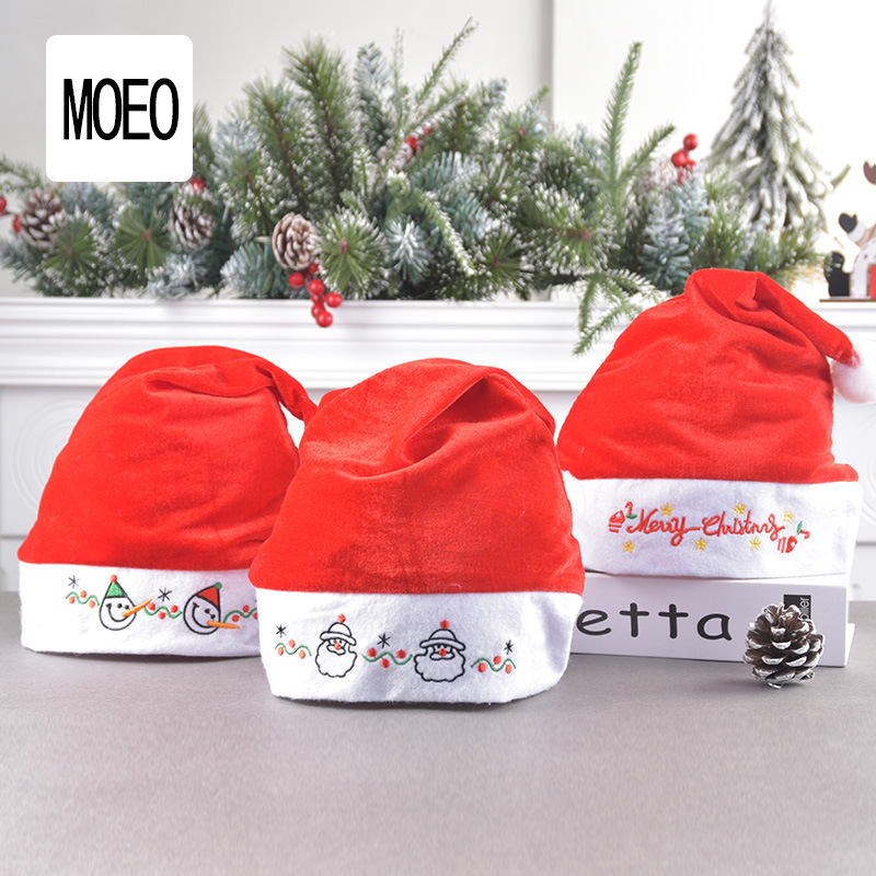 圣诞帽金丝绒绣花圣诞帽圣诞派对聚会装扮圣诞老人帽圣诞装饰礼品