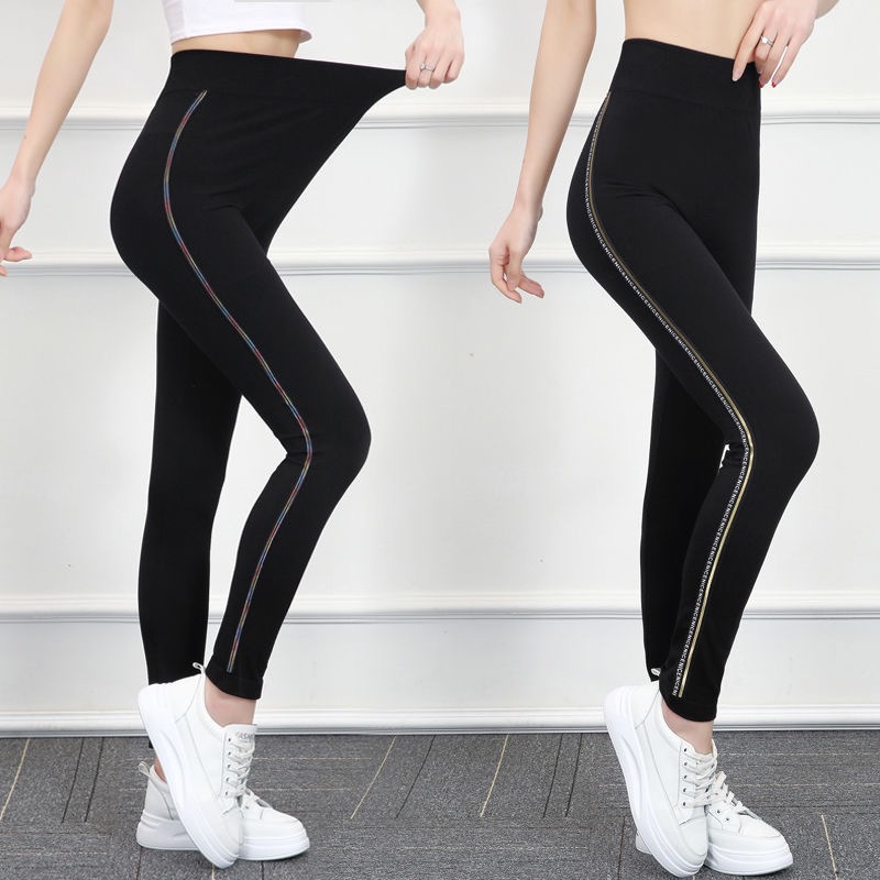 爆款莫代尔棉打底裤