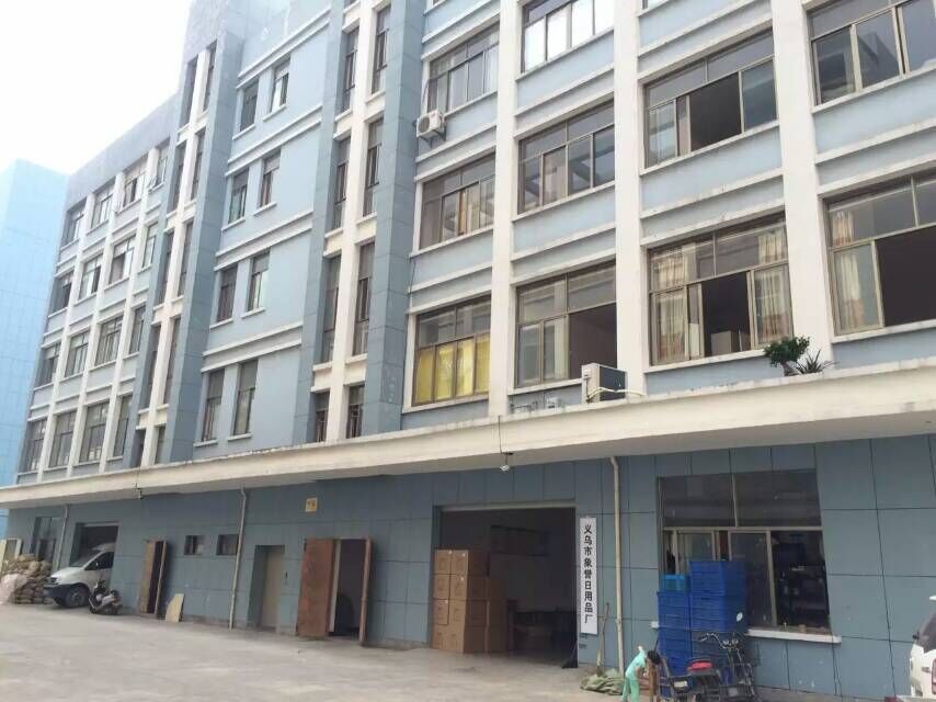 QQ图片20150923142006