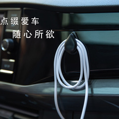 汽車掛鈎 車載多功能小巧隱形掛鈎創意置物座家用粘貼式車內用品