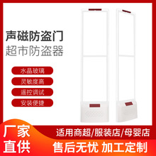 �S��ֱ�����з��I�T���I���̈����b���I��EAS�쾀���C�̈�����